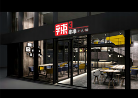 合适的材料配色