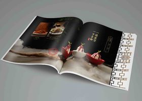 兼顾性原则