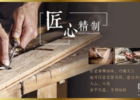 厦门橙狗品牌设计有限公司