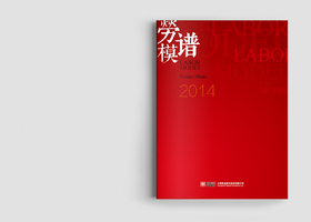 苏州博普蓝设计有限公司