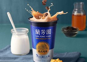 杭州山雷设计有限公司