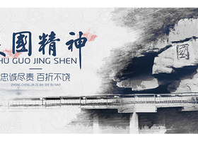 武汉宝怡设计有限公司