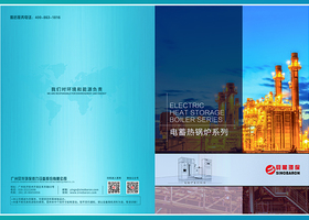 订口为轴对称