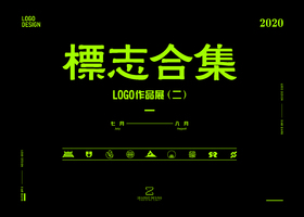 东莞锐意品牌设计有限公司