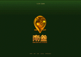 肥中泰餐饮管理有限公司合