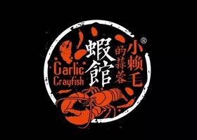 温州尚九餐饮有限公司