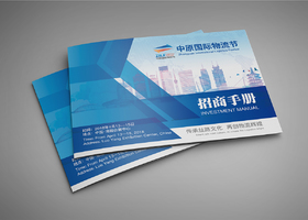 无锡市赫光品牌设计有限公司