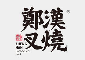 南昌卓胡品牌设计有限公司