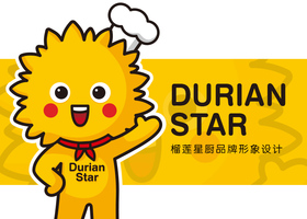 专卖店设计的重要性