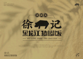 12.gif