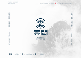贵州诗无界品牌设计有限公司