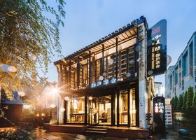 维特(北京)公关咨询有限公司