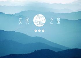 苏州胜略品牌咨询有限公司