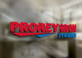 奥迪:夸张大嘴外加锋利造型