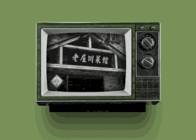 武汉烽火品牌设计