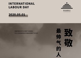 让著名的艺术品激发你