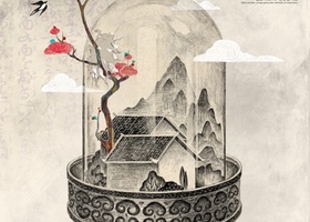 中安恒瑞(无锡)餐饮管理有限公司