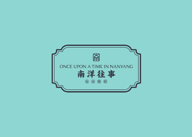 武汉锐意品牌设计有限公司