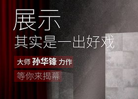 苏州品道品牌设计有限公司