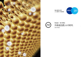 东莞市了在品牌设计有限公司