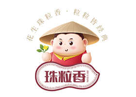 温州黄旗品牌设计有限公司