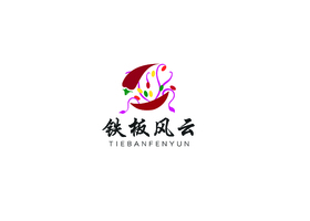味千寻(东莞)餐饮策划咨询有限公司