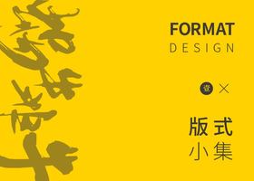 郑州多好 商标设计有限公司