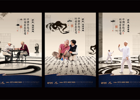 琮一(厦门)品牌设计有限公司