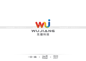 上海早为设计有限公司