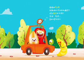苏州祁阳品牌设计有限公司