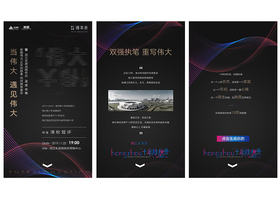 尚择汇杰(北京)品牌设计有限公司
