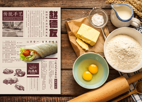 哈尔滨杨小吹餐饮管理有限公司