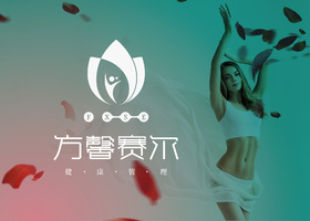 造型规划