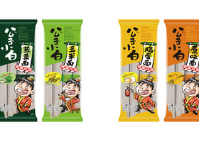 深圳一航包装设计有限公司