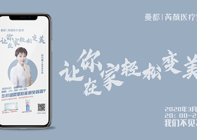 东莞市睿泽品牌设计有限公司
