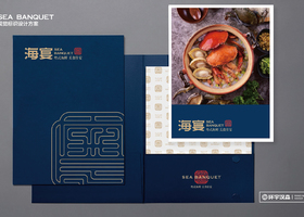 宁波创未品牌设计有限公司