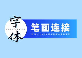 杭州生亦设计有限公司