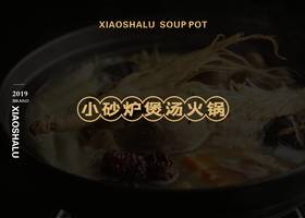 南京推尘品牌设计有限公司