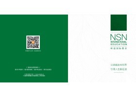 安徽芙蓉创意设计有限公司