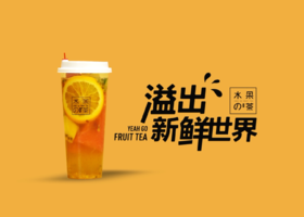 哈尔滨苗林设计有限公司
