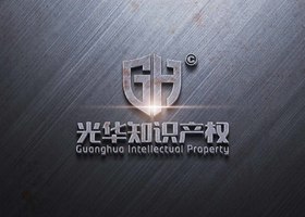 贵州金言设计有限公司