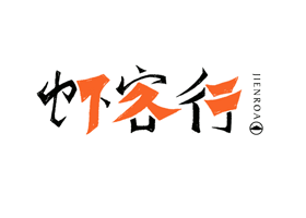 10.gif