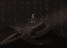 品牌文化的核心指什么
