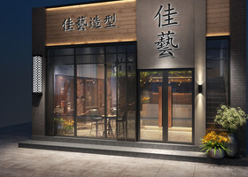 苏州见素品牌设计有限公司