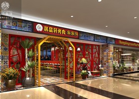 长沙创实公关策划有限公司