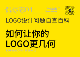 上海早为设计有限公司