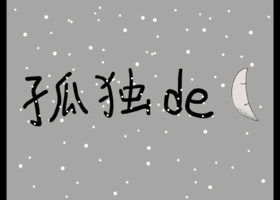 11.png