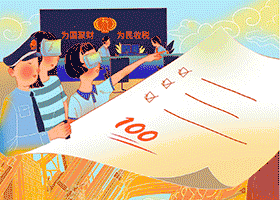 成都森兰品牌设计有限公司