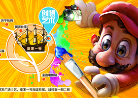 郑州谊彩广告设计有限公司