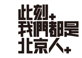 13.gif